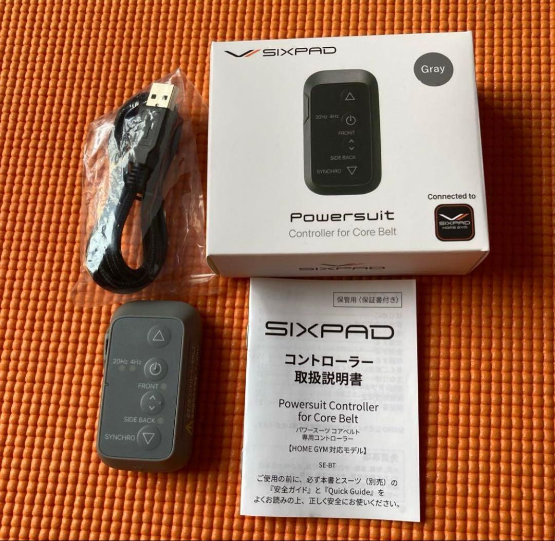 SIXPAD パワースーツ コアベルト［ GYM対応モデル］グレー　M