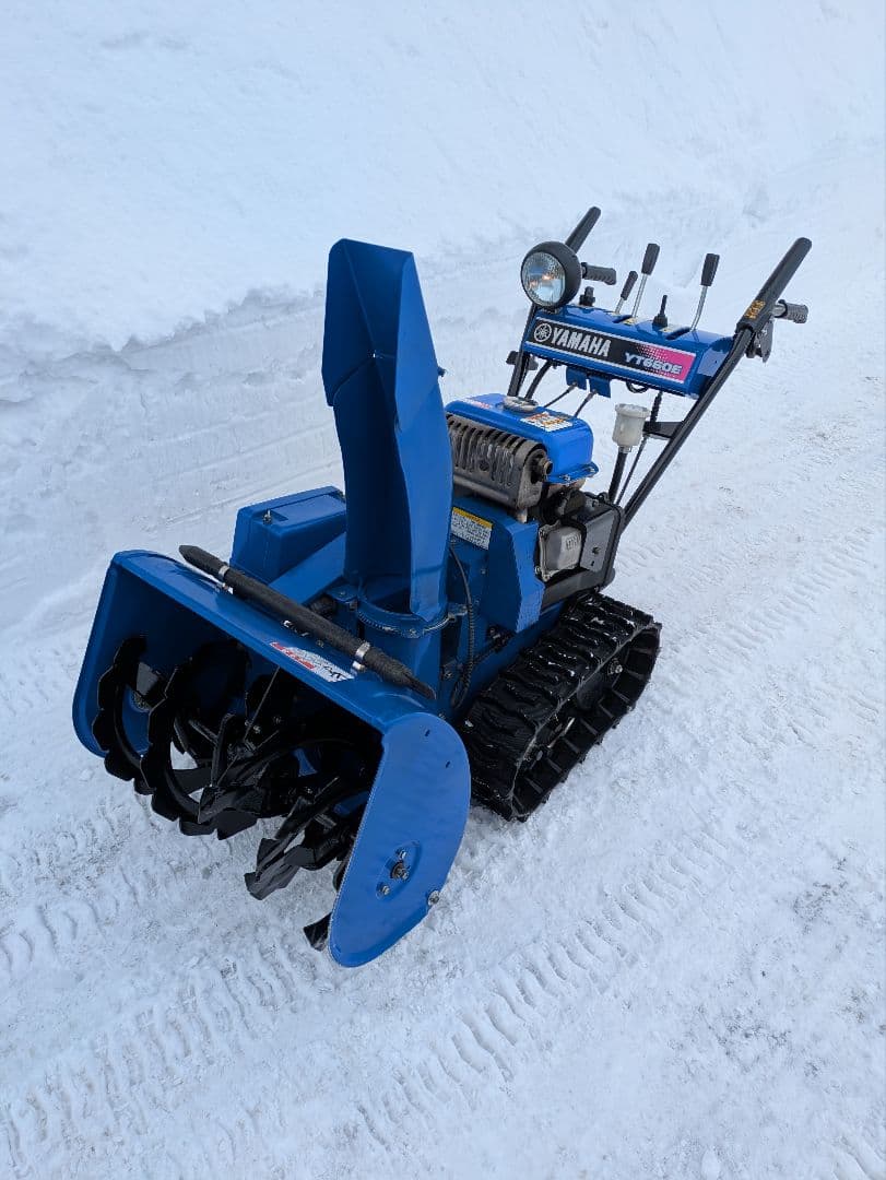 北海道札幌近郊！　ヤマハYT660E　中古除雪機　実動品