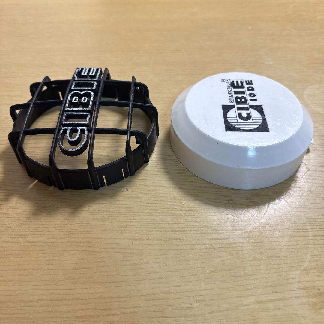 当時物 CIBIE ジビエ フォグランプ ストーンガード ライトカバー 130