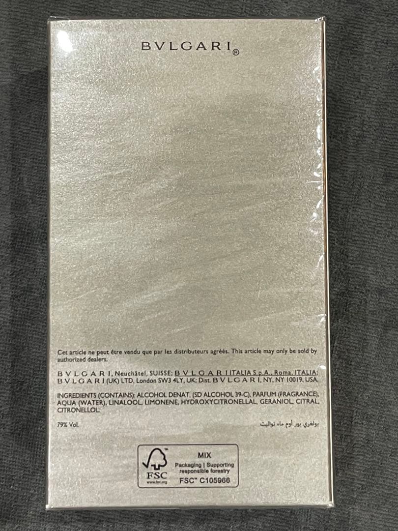 【新品未開封】ブルガリ プールオム オードトワレ 100ml ②