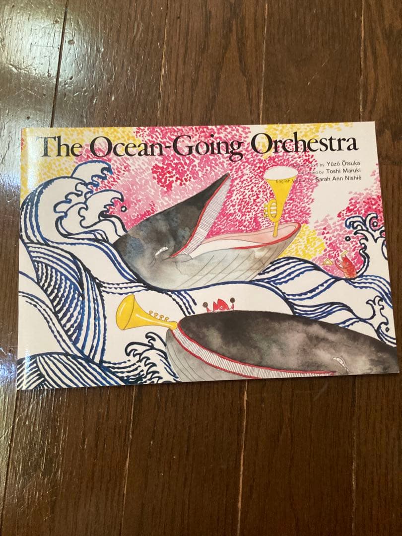 SK7(そらいろのたね The Sky Blue Seed)