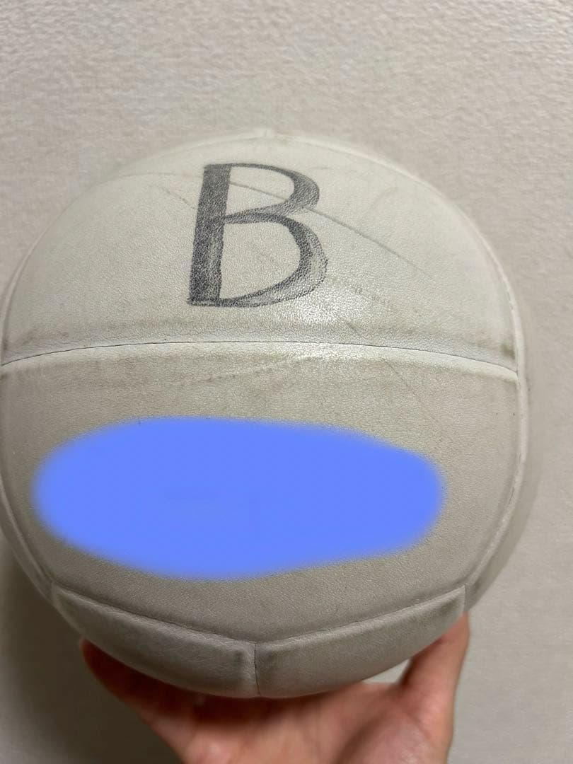 MIKASAバレーボール 3個セット ママさんバレー