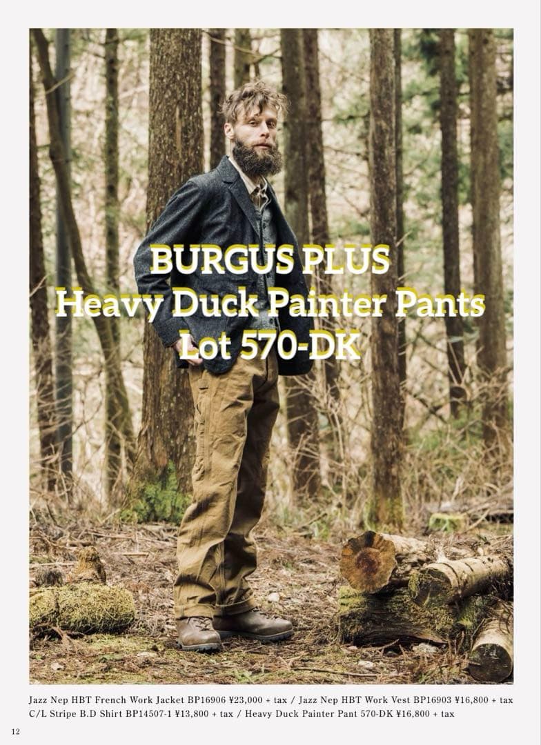 パンツ BURGUS PLUS Heavy Duck Painter Pants w32