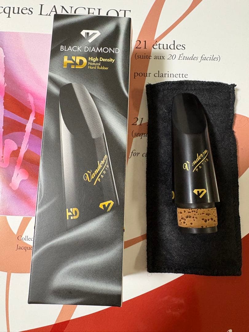 Vandoren BD5HD B♭クラリネットマウスピース