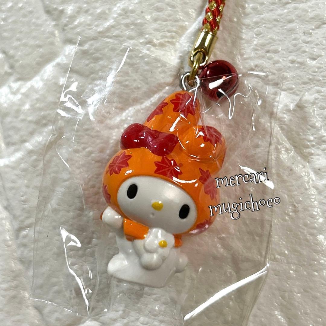 【超希少】　マイメロディ　広島限定根付け　もみじ❤︎未開封品❤︎