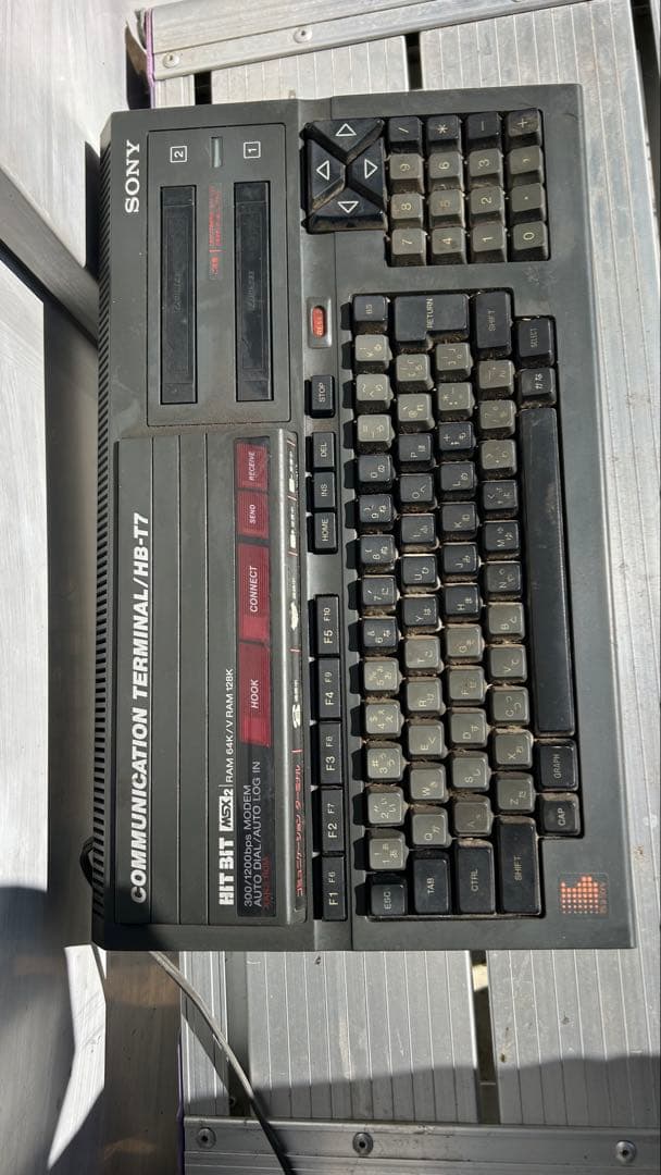 超希少 SONY HITBIT HB-T7 MSX2 コミュニケーショターミナル