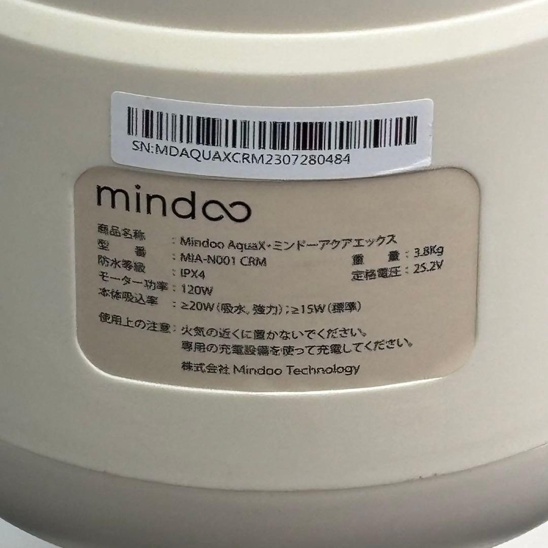 ◇Mindoo AquaX（ミンドー アクアエックス） コードレス 水拭き掃除機