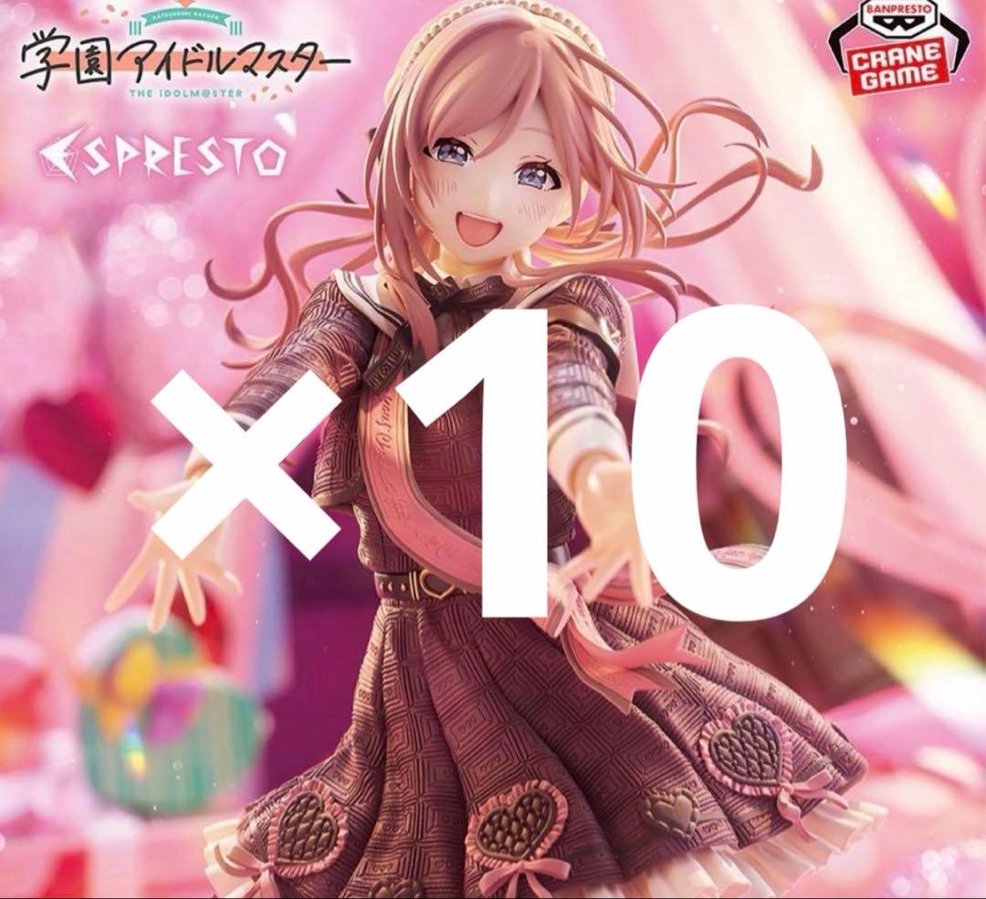 学園アイドルマスター ESPRESTO-Sweet moment-姫崎莉波