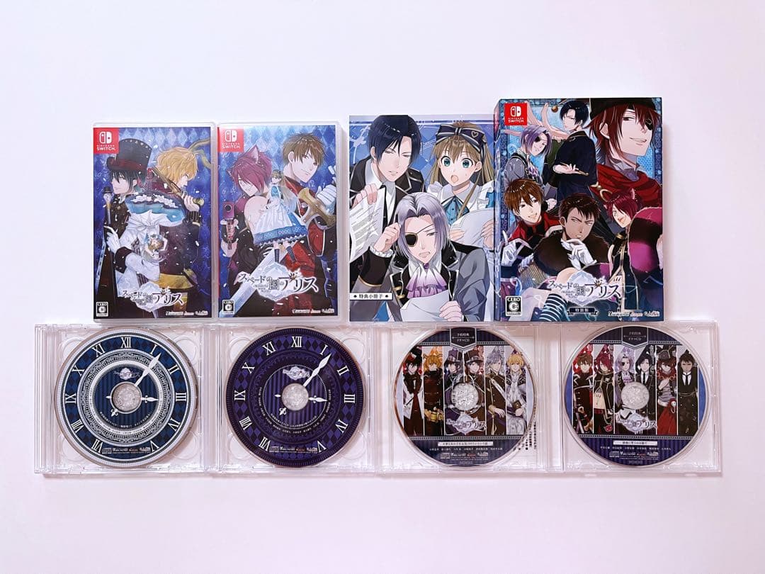 スペードの国のアリス White Black / 限定版CD付き