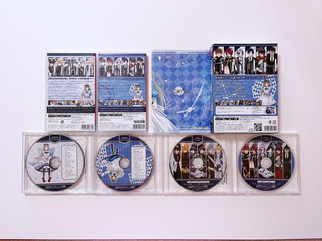 スペードの国のアリス White Black / 限定版CD付き