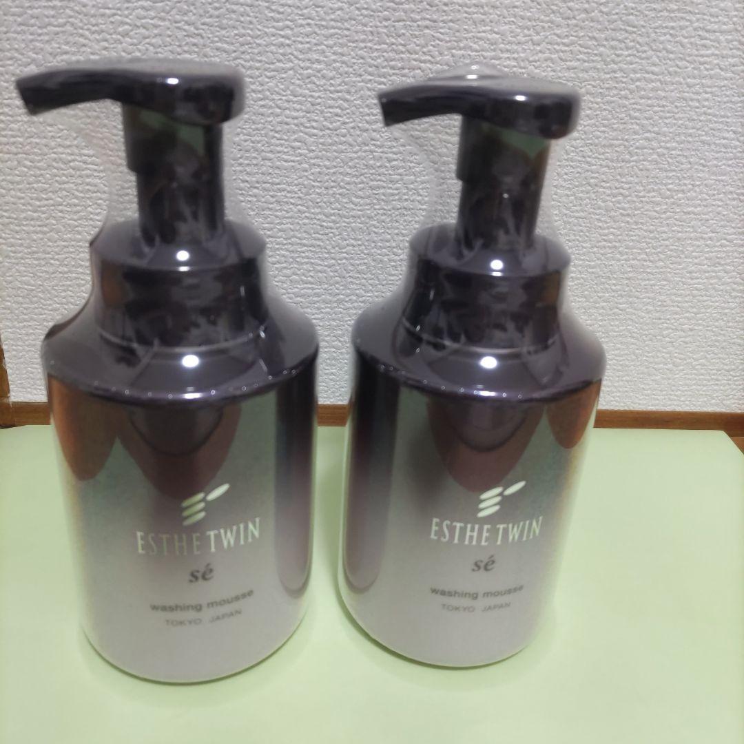 【新品】エステツイン　SE ウォッシングムース　洗顔料　350ml 2個