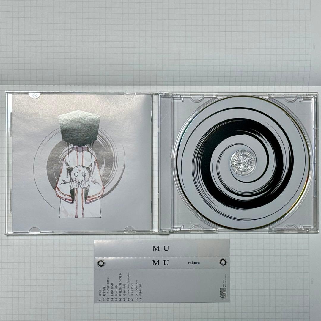 ろくろ 「MU」 CD アルバム 帯付き