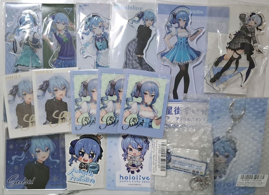 ホロライブ 星街すいせい グッズまとめ