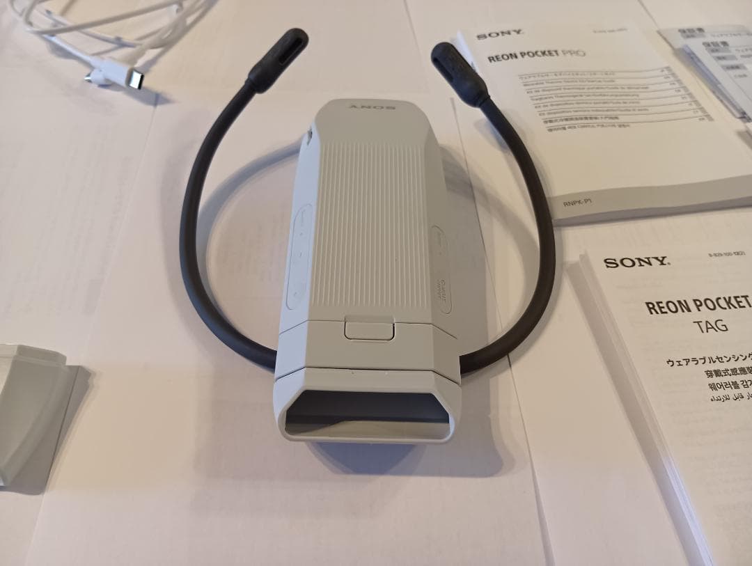 電気ヒーター SONY REON POCKET PRO