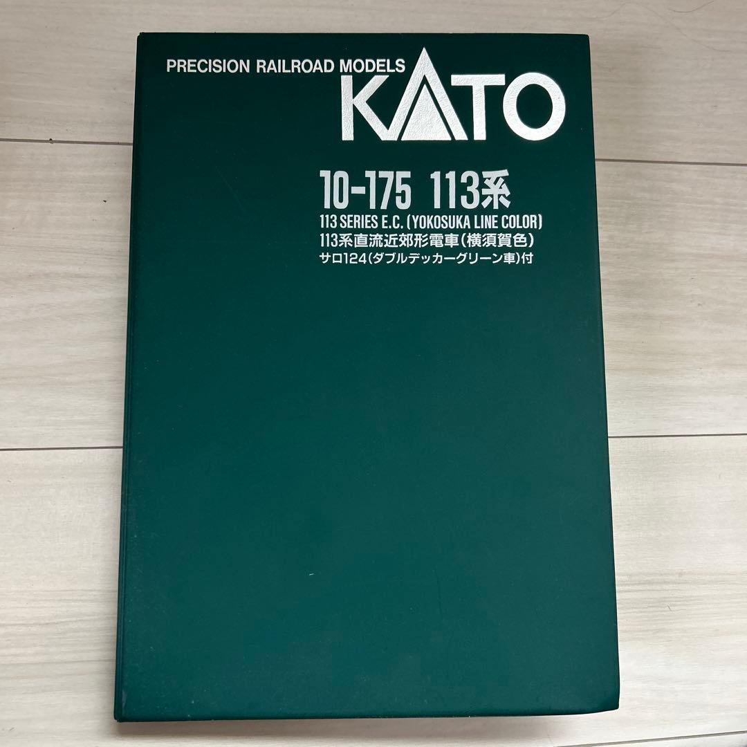KATO 113系 Nゲージ 鉄道模型セット