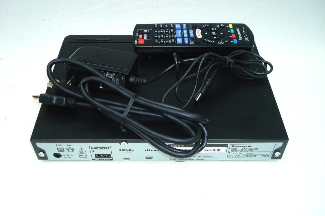 Panasonic DMP-BD90S 2024年製 ブルーレイプレーヤー