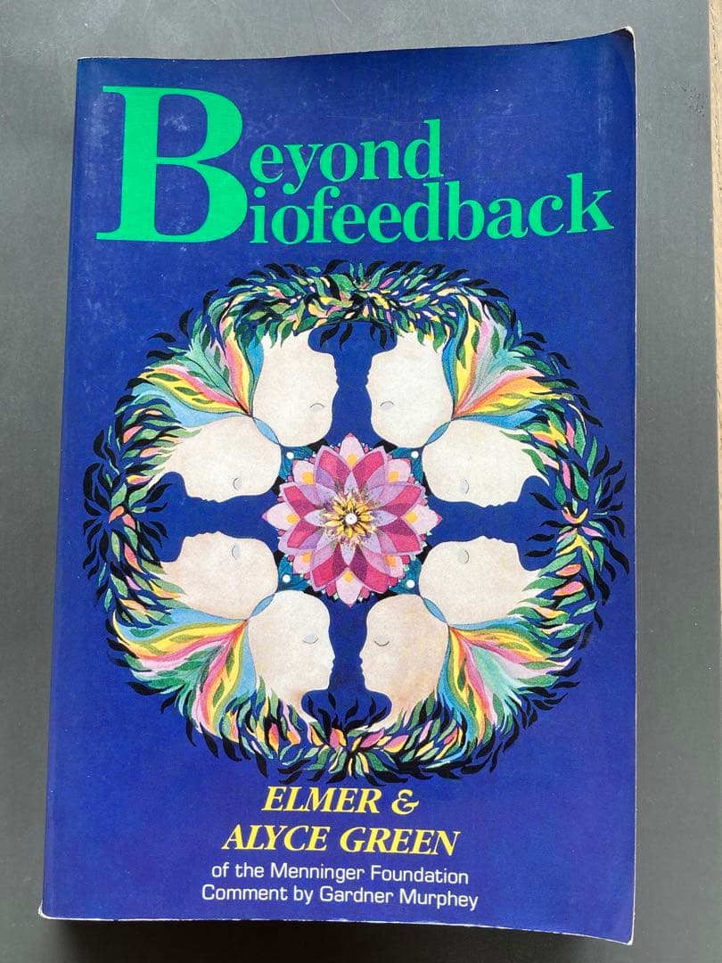 洋書 Beyond Biofeedback