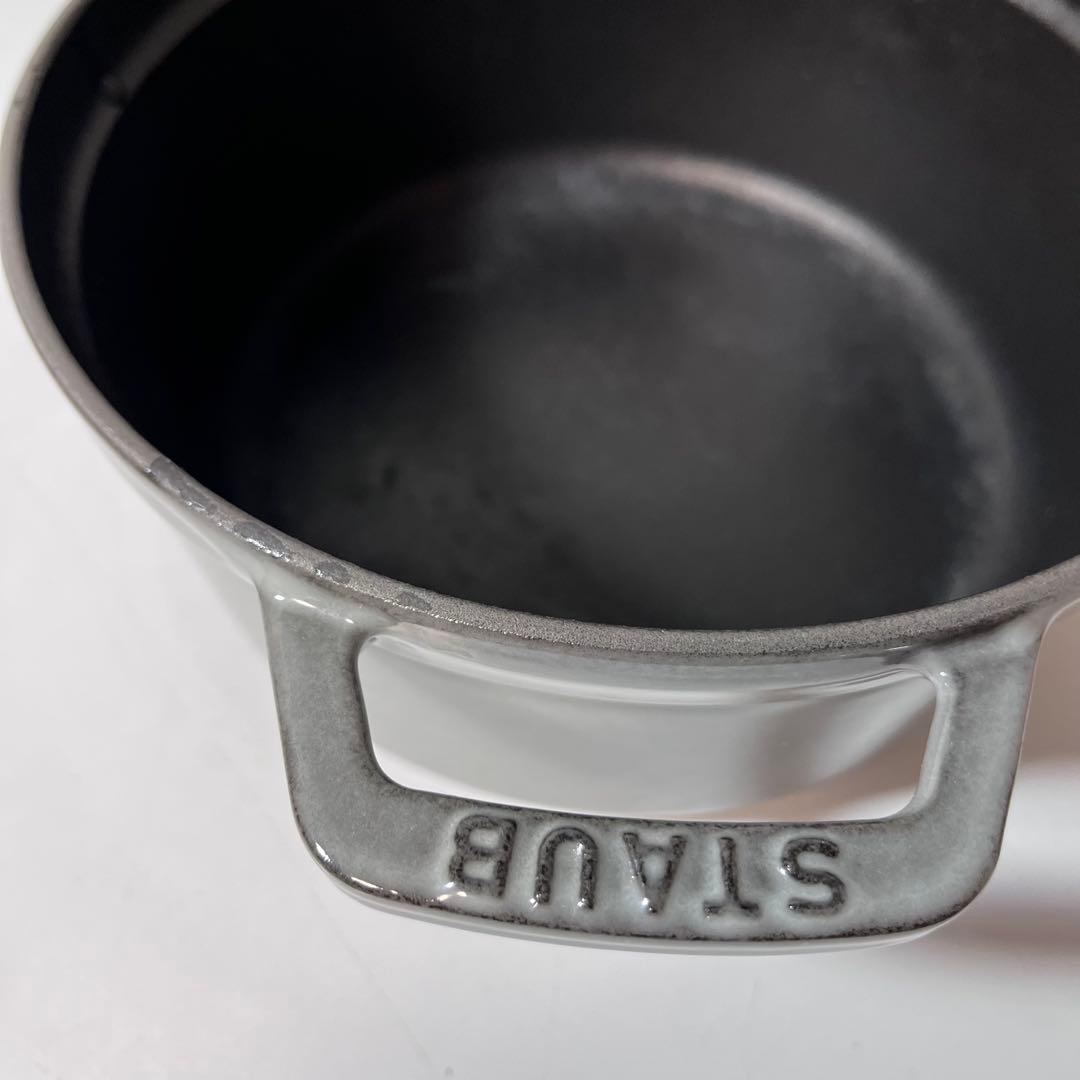 ストウブ ピコ・ココット ラウンド 18cm グレー ホーロー 鍋 STAUB