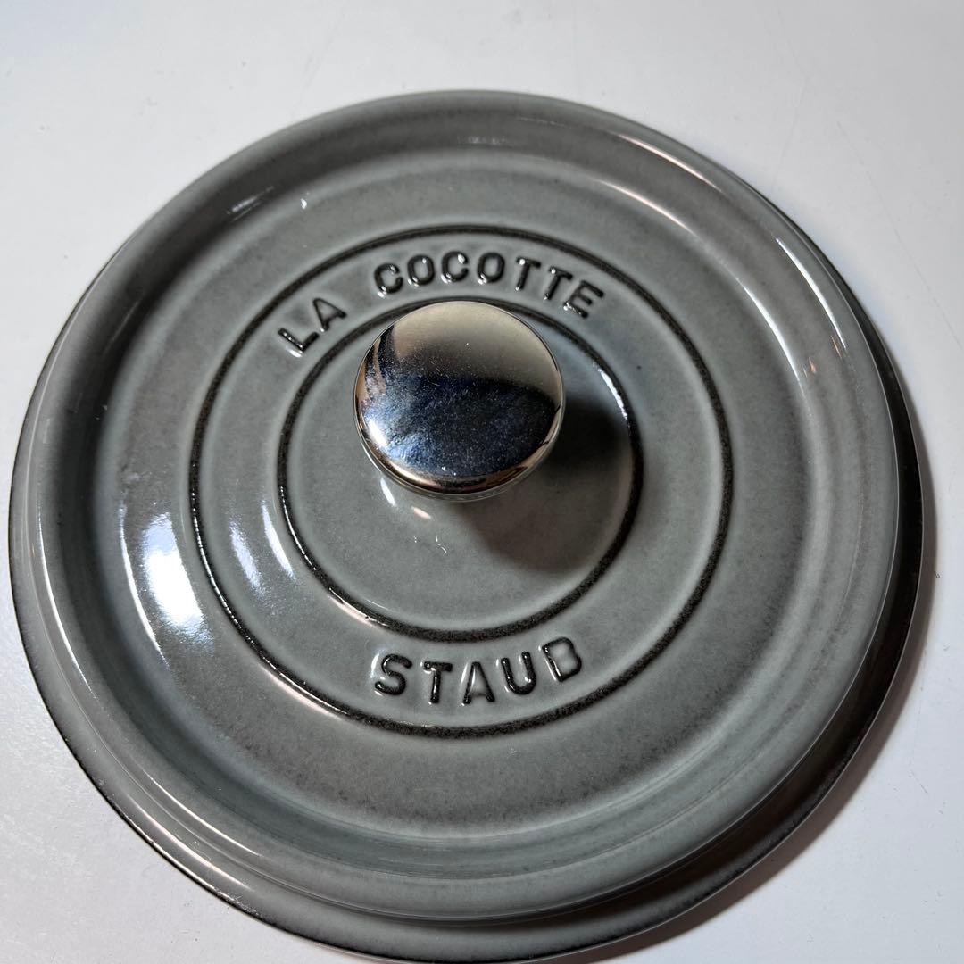 ストウブ ピコ・ココット ラウンド 18cm グレー ホーロー 鍋 STAUB