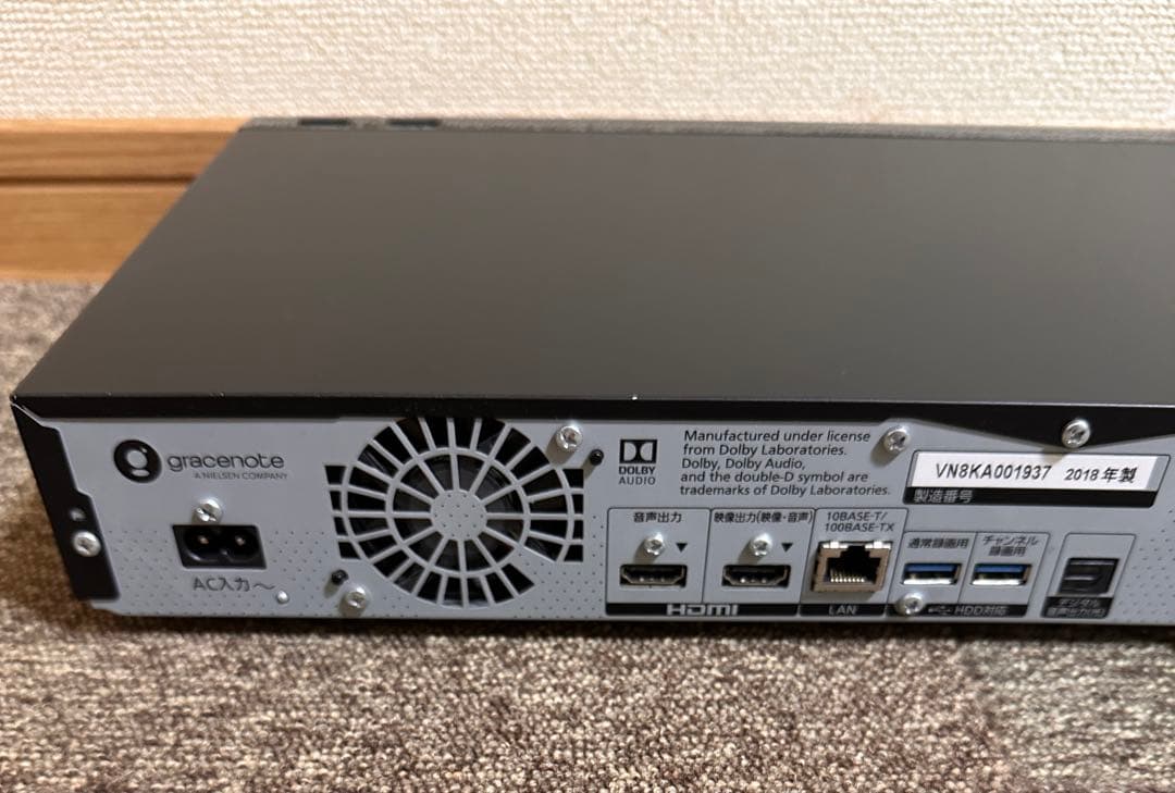 動作確認済み PANASONIC ブルーレイレコーダー DMR-UX4050