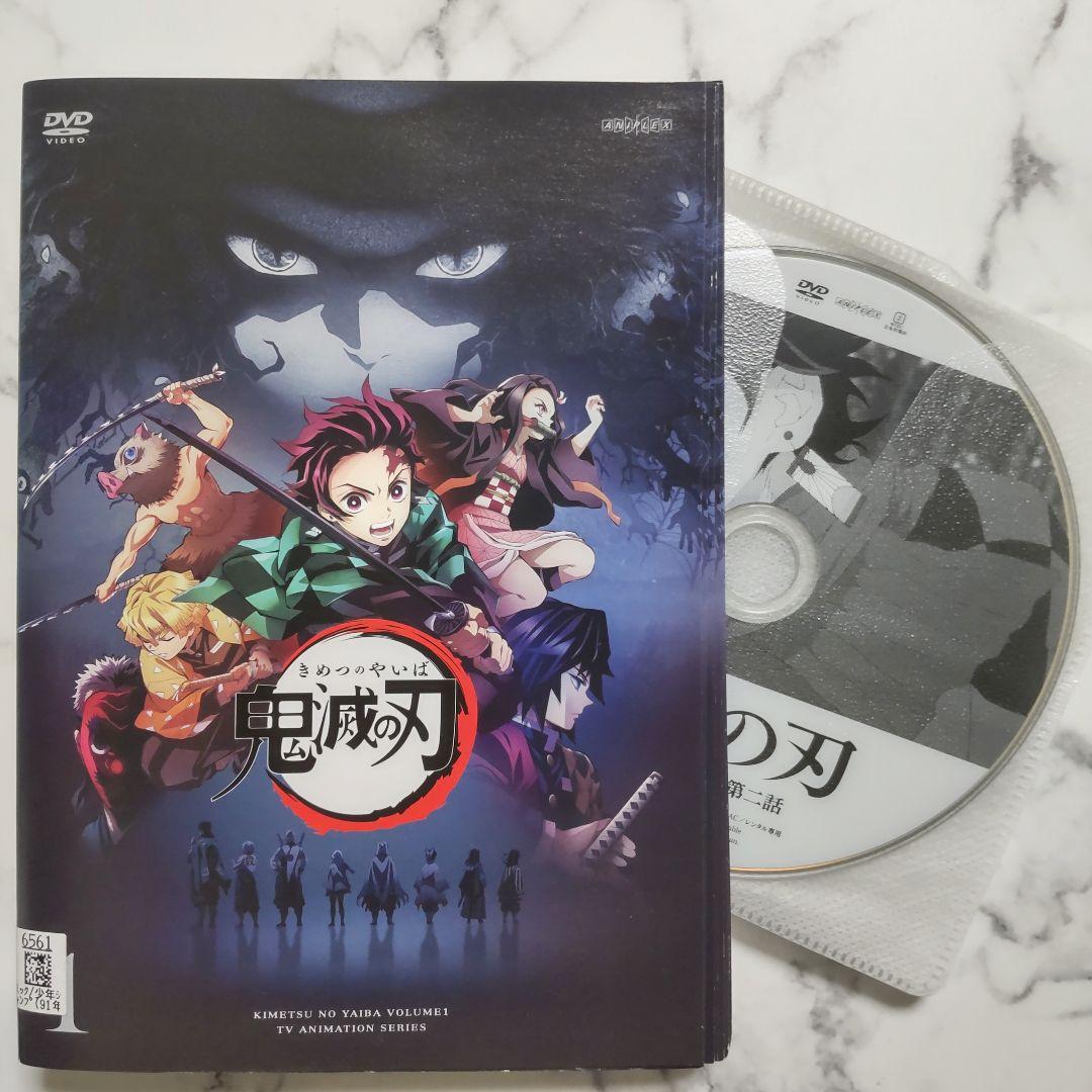 アニメ『鬼滅の刃』全11巻＋『劇場版 鬼滅の刃 無限列車編』レンタル落ちDVD
