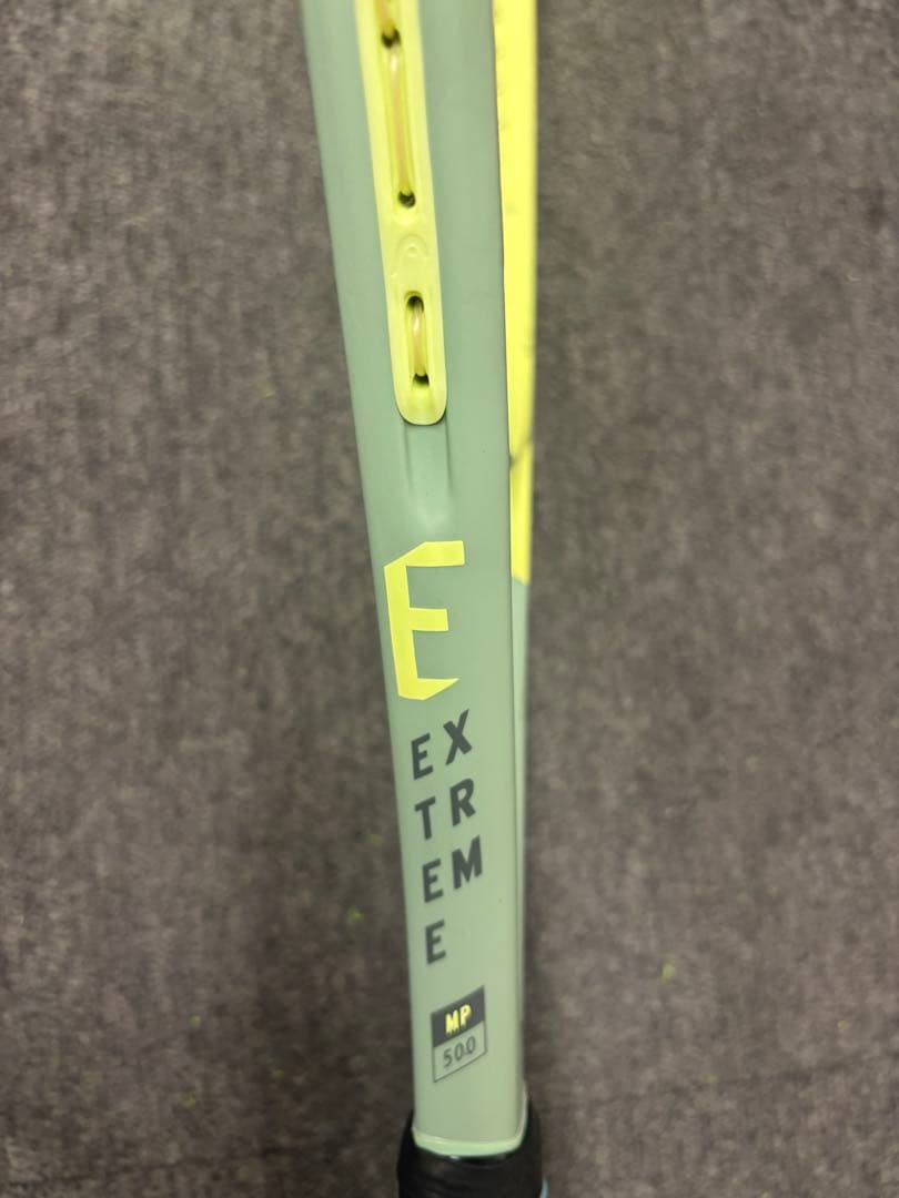 HEAD EXTREME MP 500 300g グリップ2