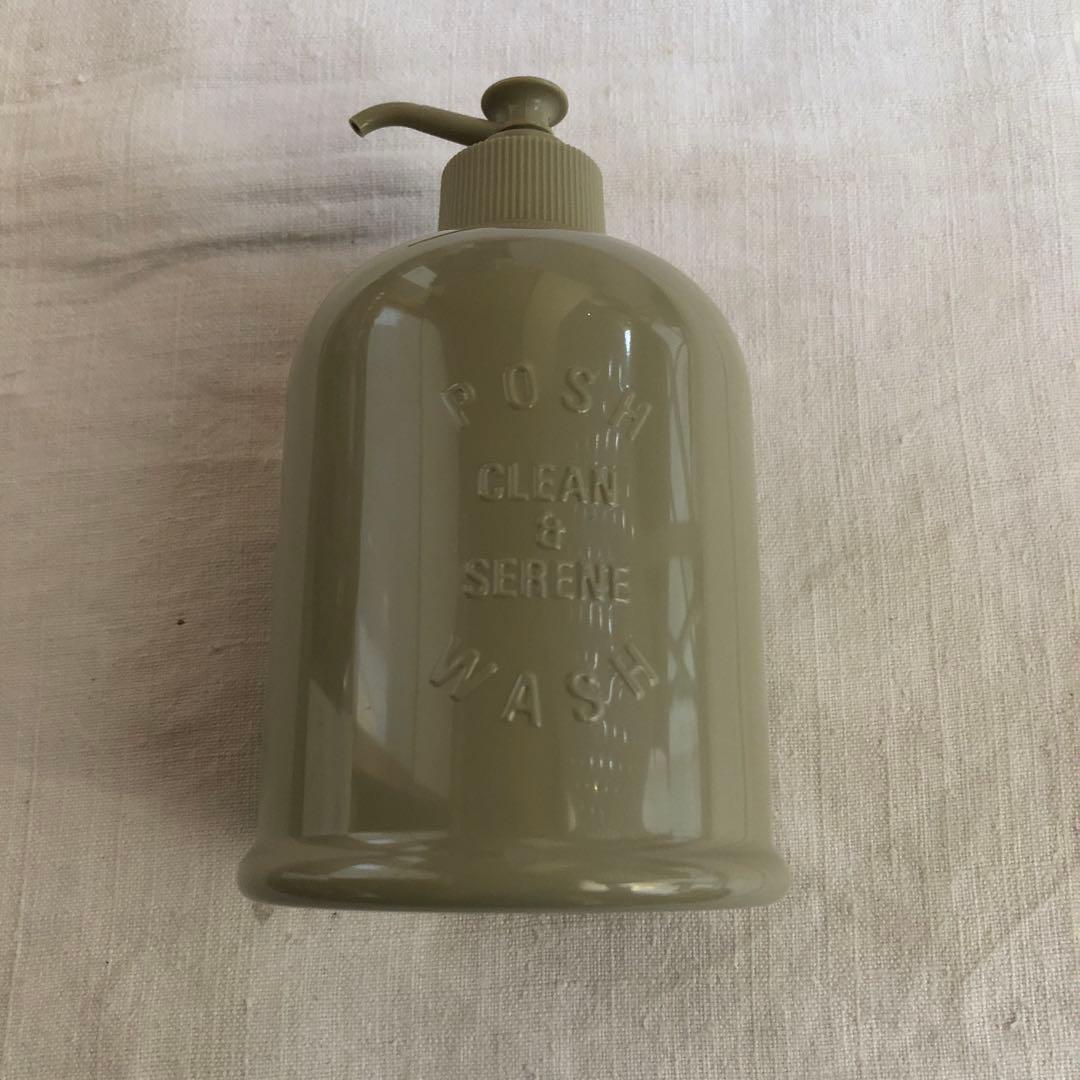 Penhaligon's エンディミオン ボディローション 500ml