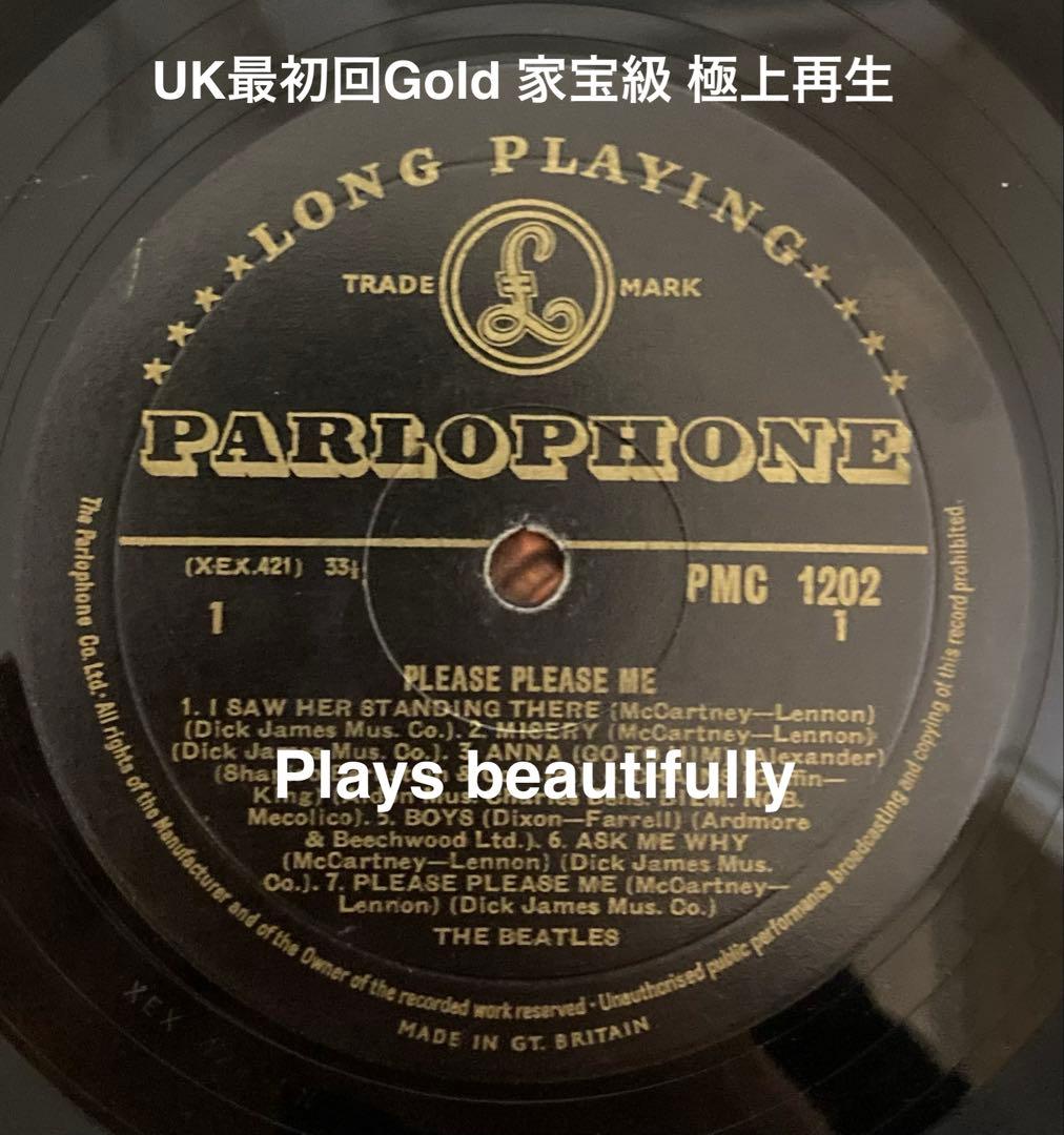 UK初回GoldビートルズPlease Please MeレコードBeatles