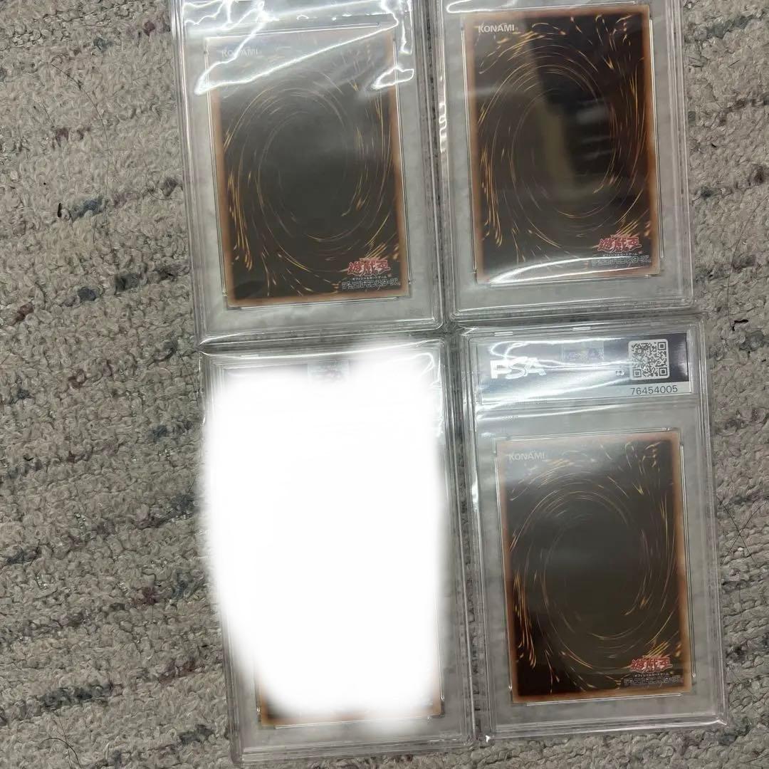 鹿　遊戯王旧レリーフカードPSA8 4枚セット スターダスト・ドラゴン等