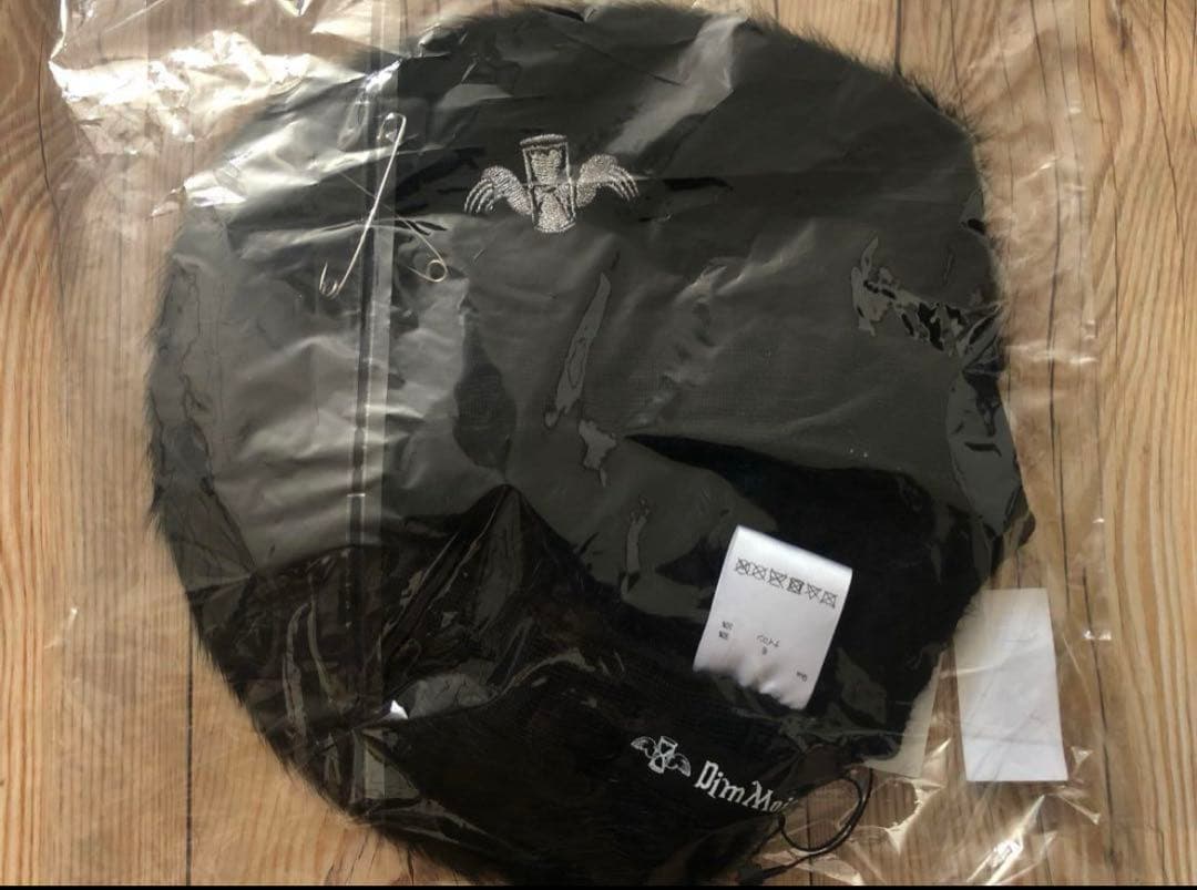 DimMoire ディムモアール ロゴ刺繍 ファー ベレー帽 ベレット レフレム