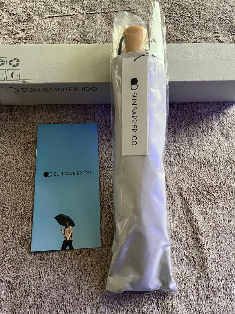 SUN BARRIER 100 ２段折り無地ストレート手元 ホワイト