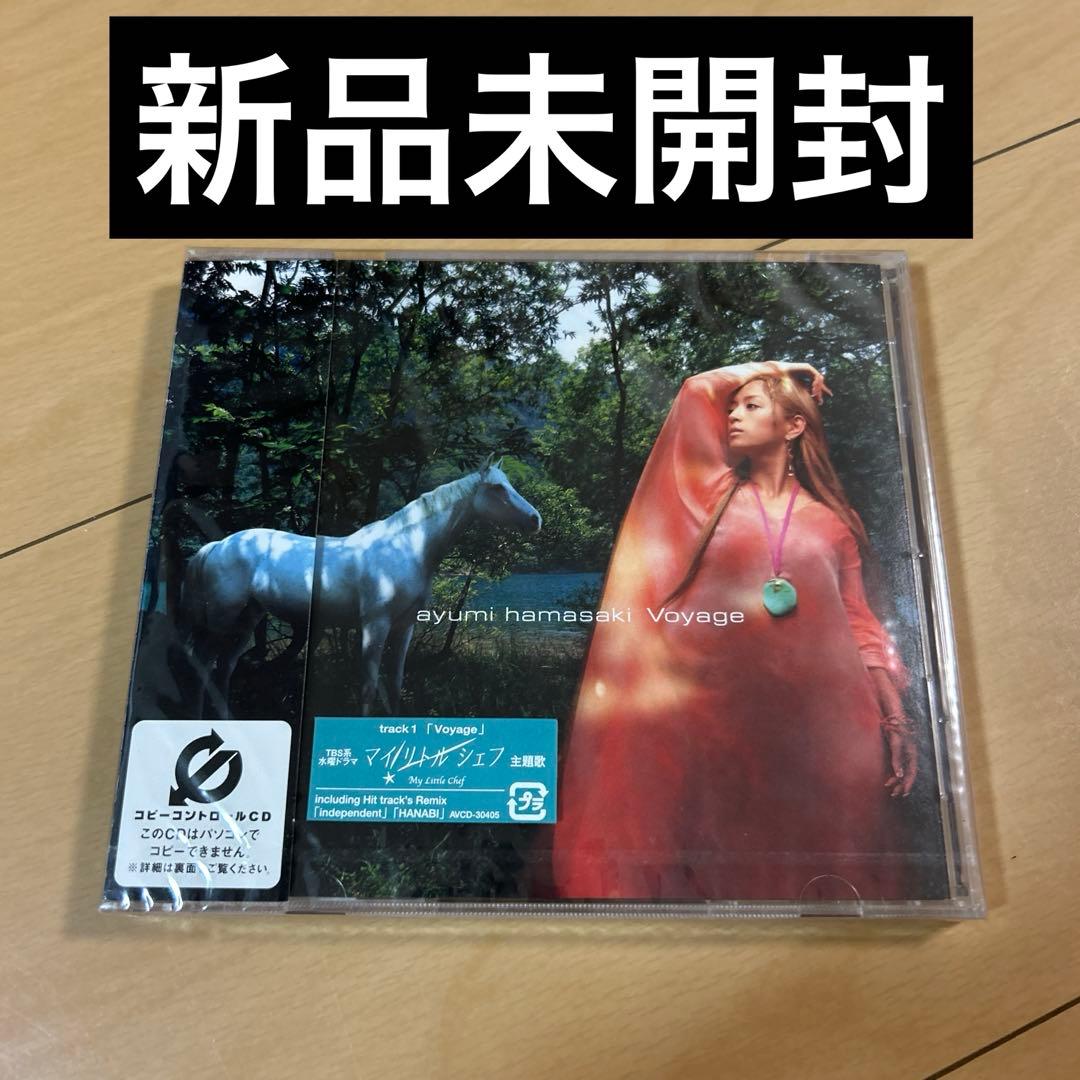 【即購入ok!!】浜崎あゆみ 2002年シングル『Voyage』新品未開封