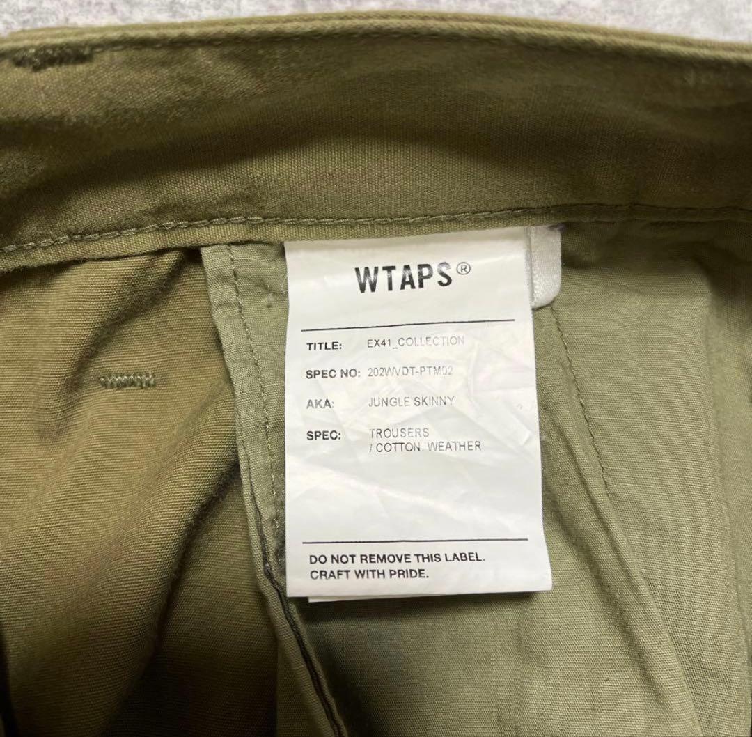 WTAPS 20aw JUNGLE SKINNY TROUSERS パンツ