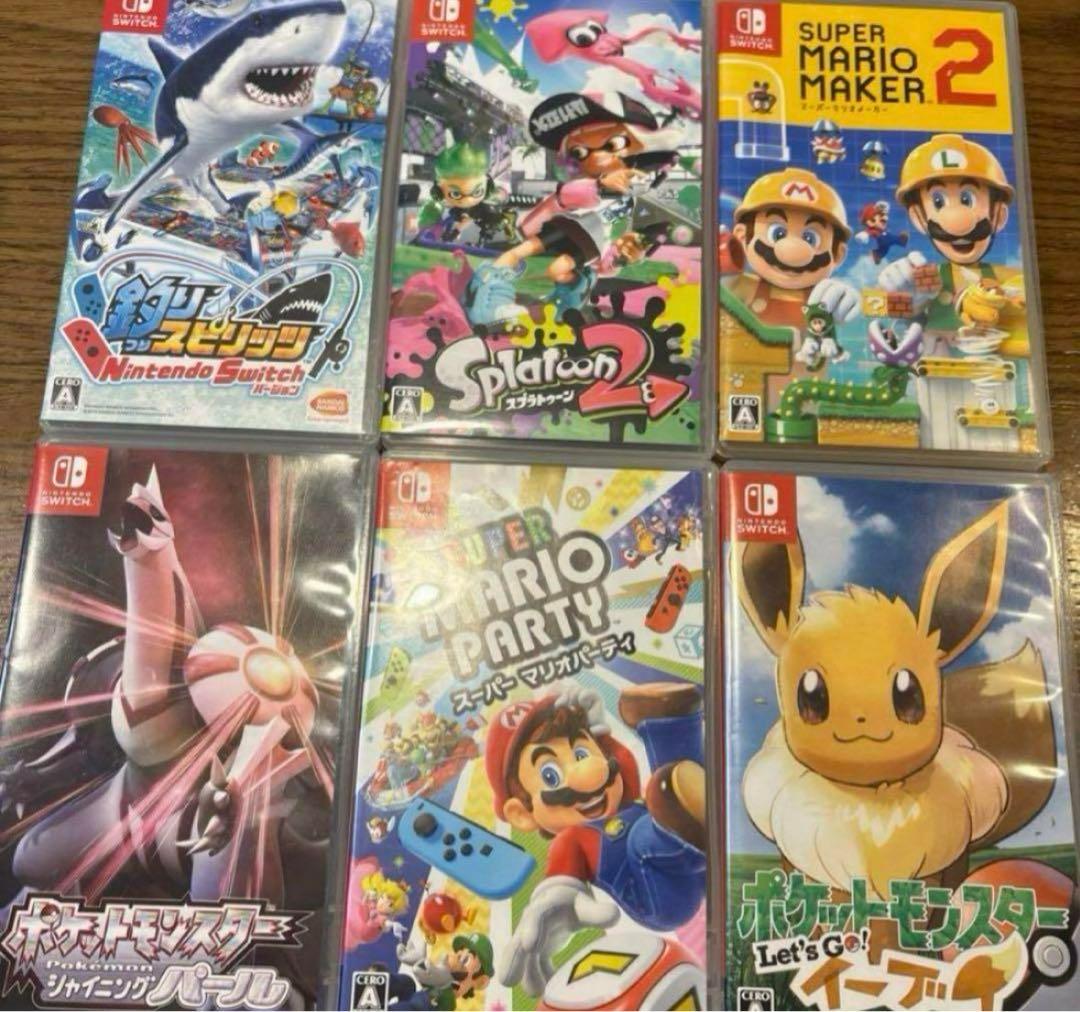 値下げOK Nintendo Switch ゲームセット