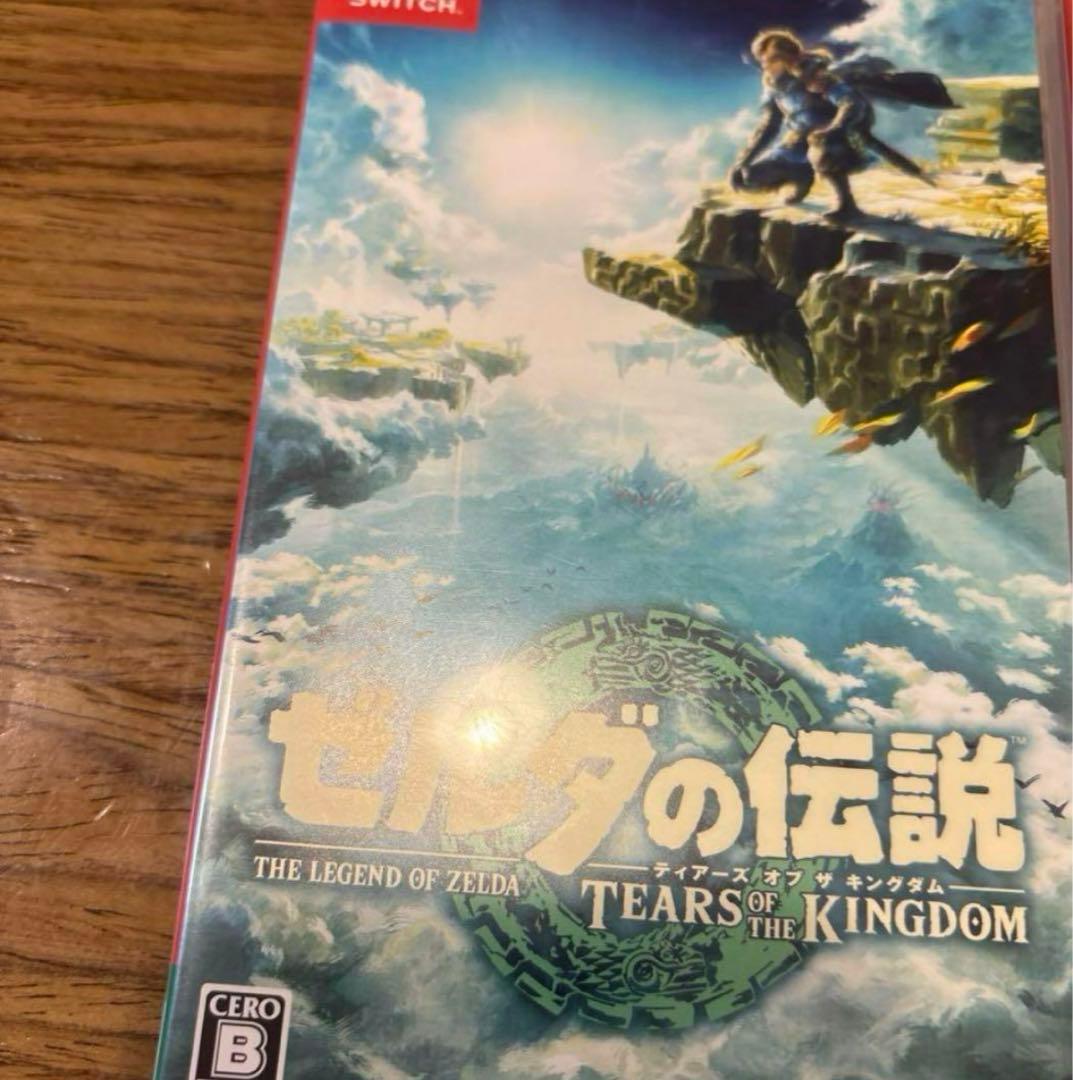 値下げOK Nintendo Switch ゲームセット