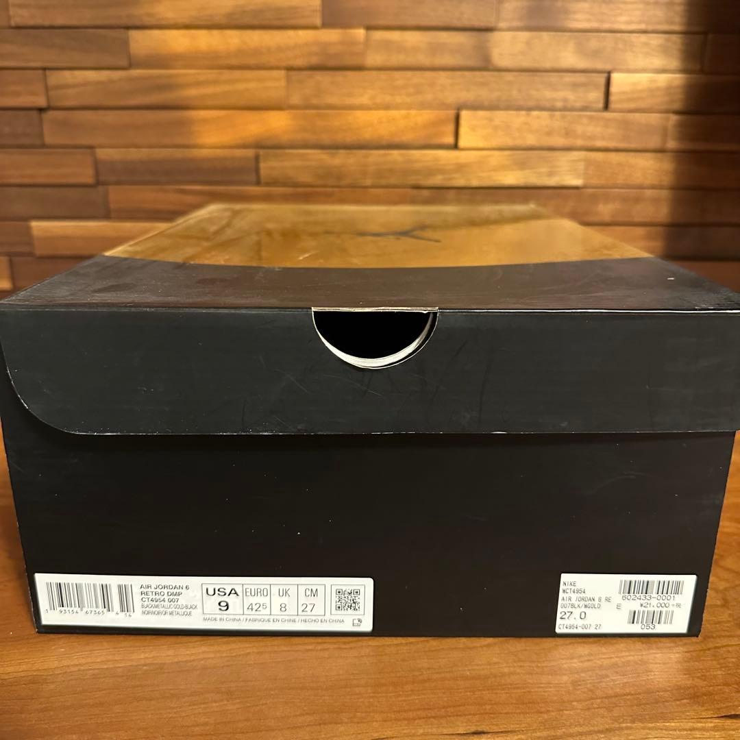 Air Jordan 6 DMP NIKE ブラック/ゴールド