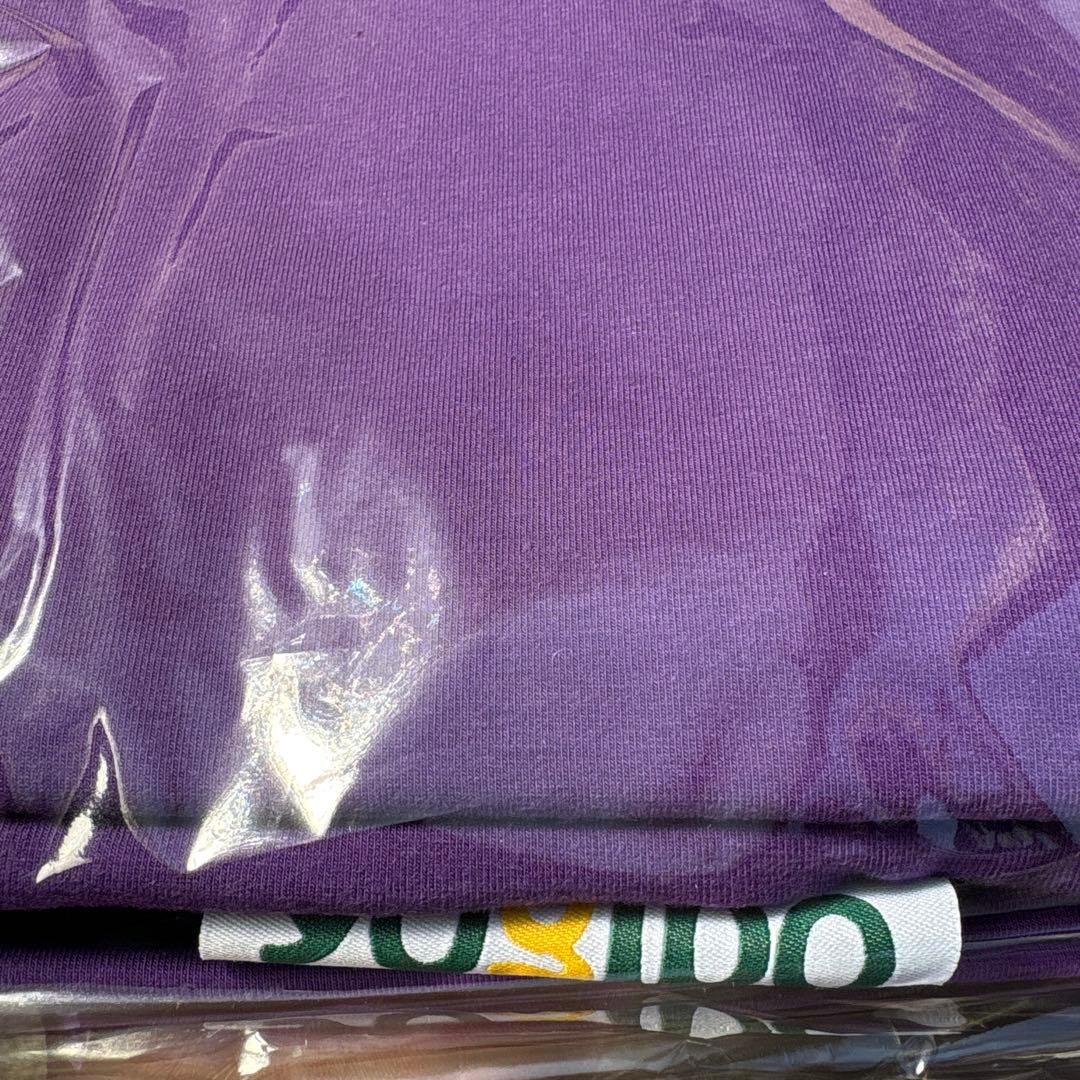 Yogibo Max カバー　パープル　新品未使用未開封