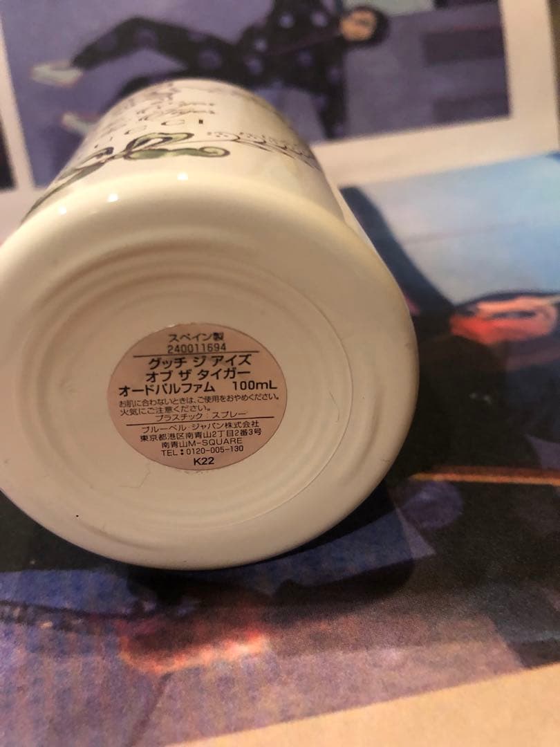 香水(ユニセックス) GUCCI The Eyes of the Tiger 100mL