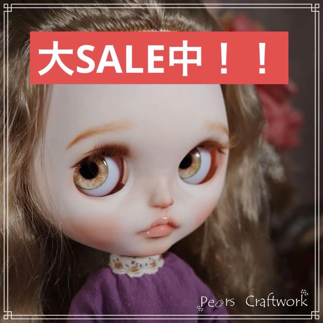 10/5までSALE中！カスタムドール☆アウトフィット、ハンドパーツセット