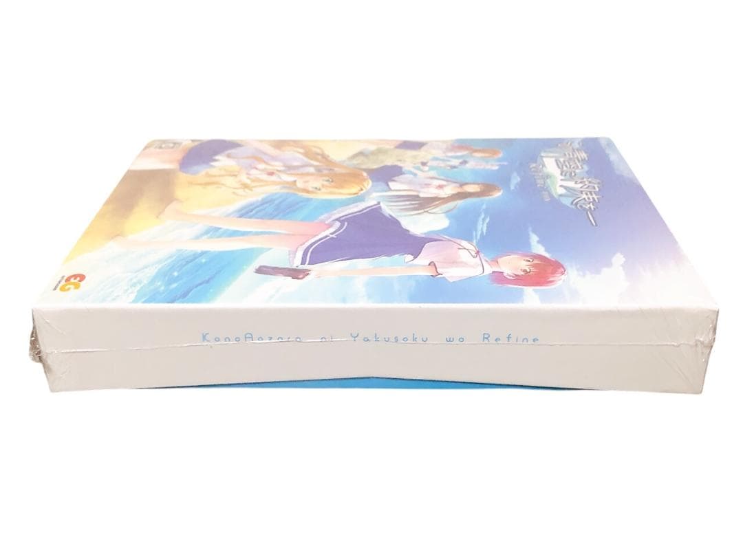 PC【この青空に約束を― Refine 初回版】Windows版　エンターグラム