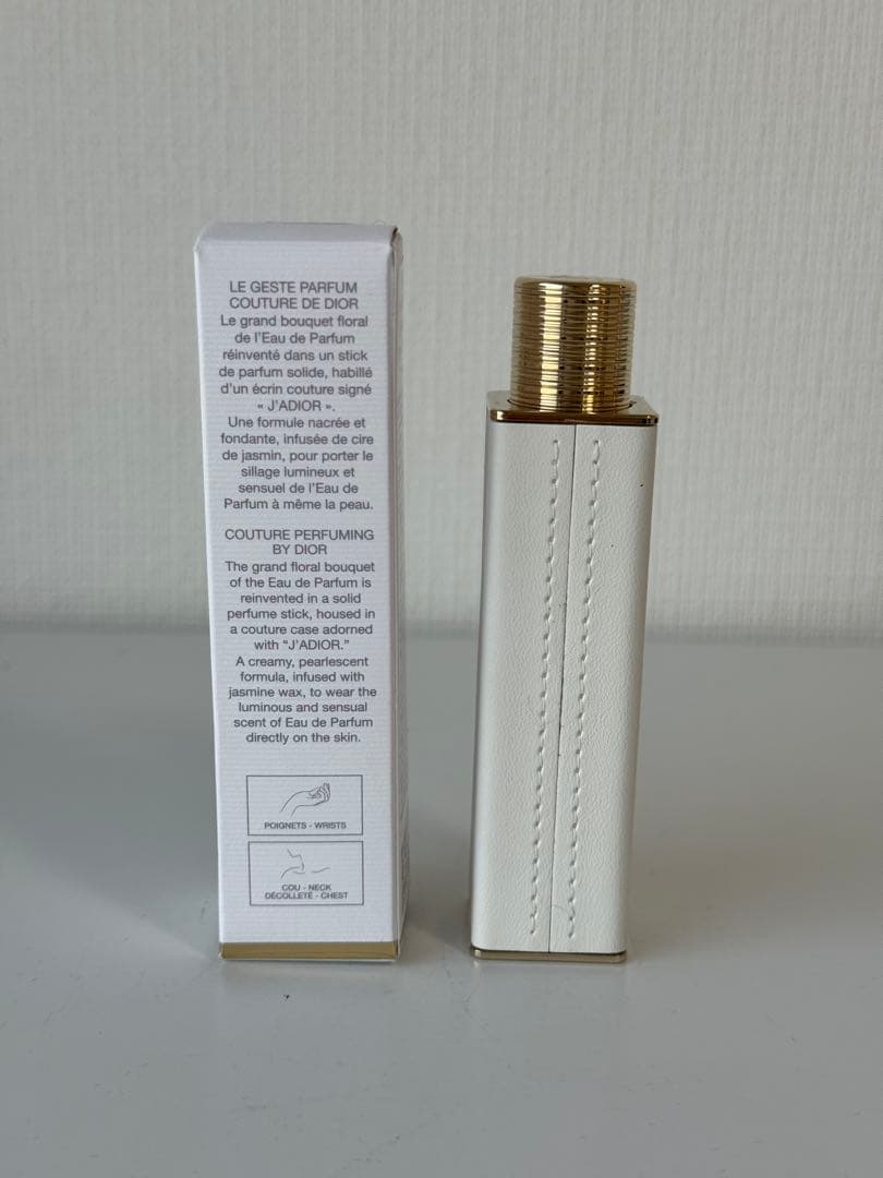 ☆【美品】スティック ジャドール オードゥ パルファン ジャディオール 限定品☆