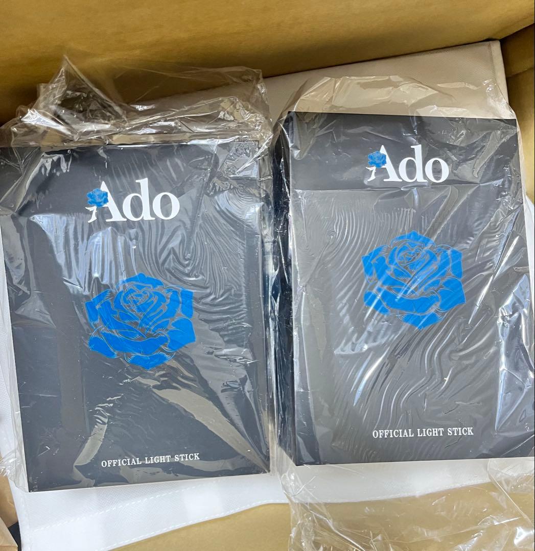 Ado WORLD TOUR 2025 Hibana ペンライト よだか