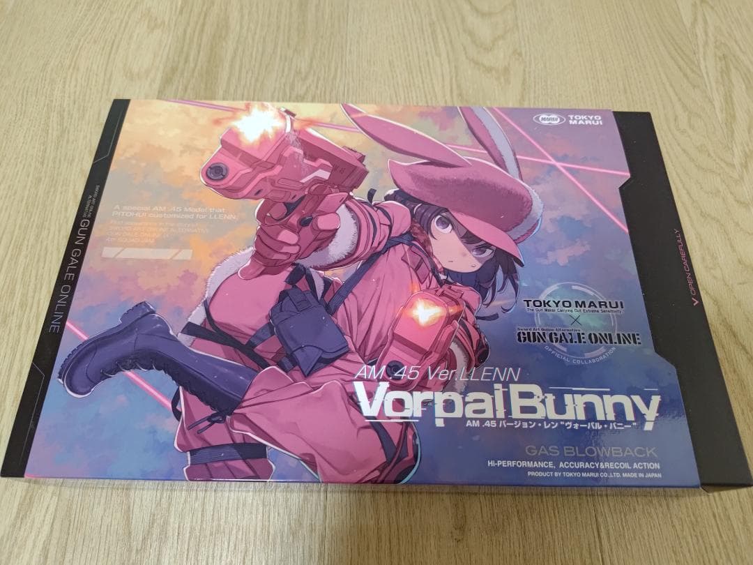 AM.45 Ver.LLEN Vorpal Bunny ヴォーパル・バニー