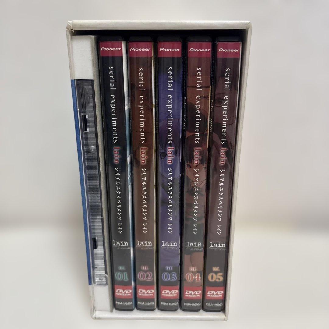 シリアルエクスペリメンツ　レインDVD-BOX 5枚組