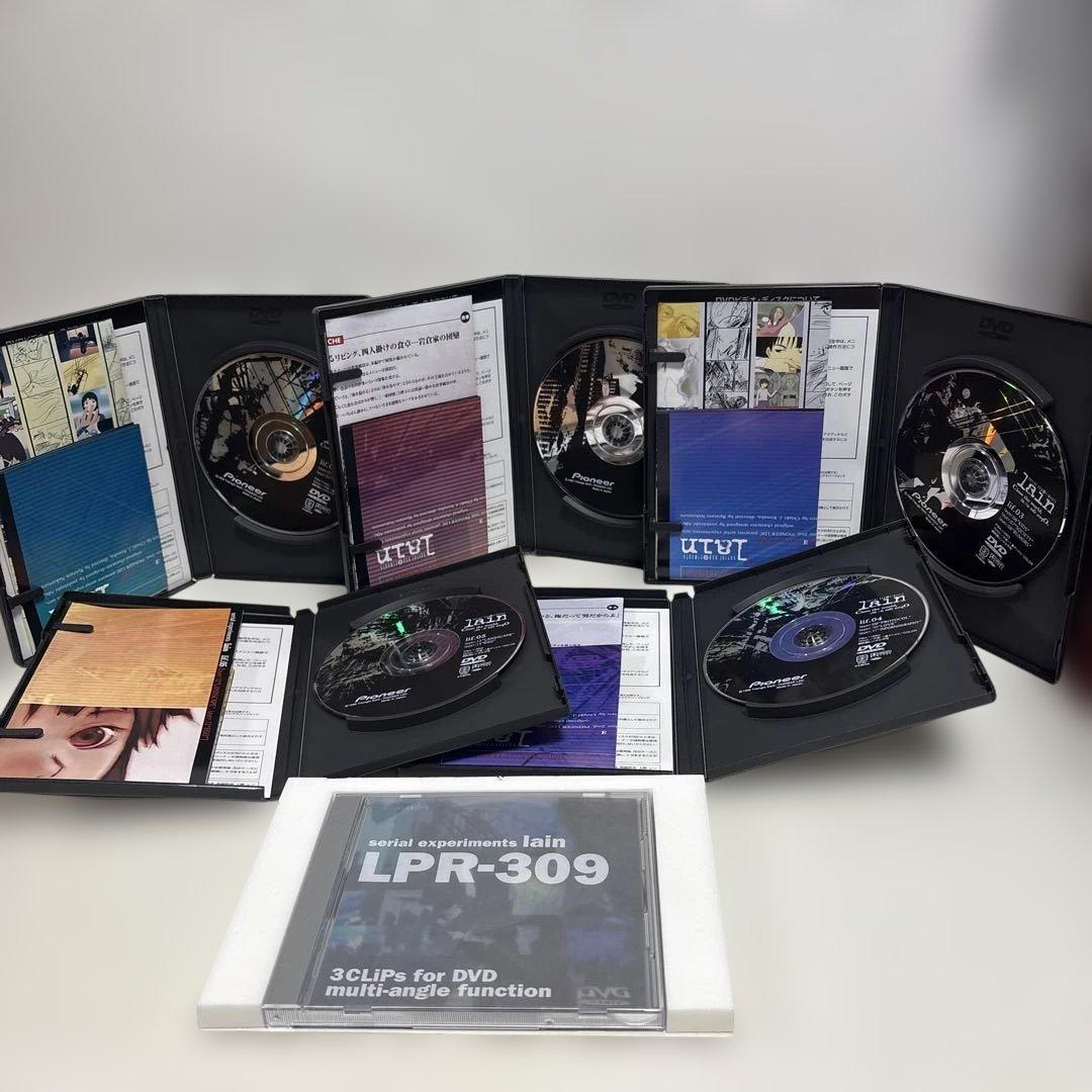 シリアルエクスペリメンツ　レインDVD-BOX 5枚組