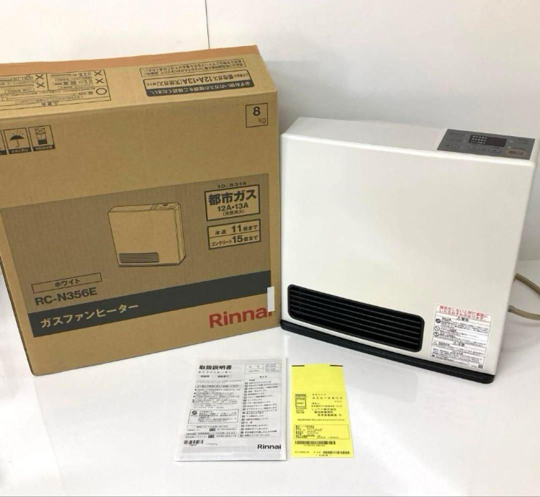 X318-26 リンナイ RC-N356E 都市ガス　ガスファンヒーター