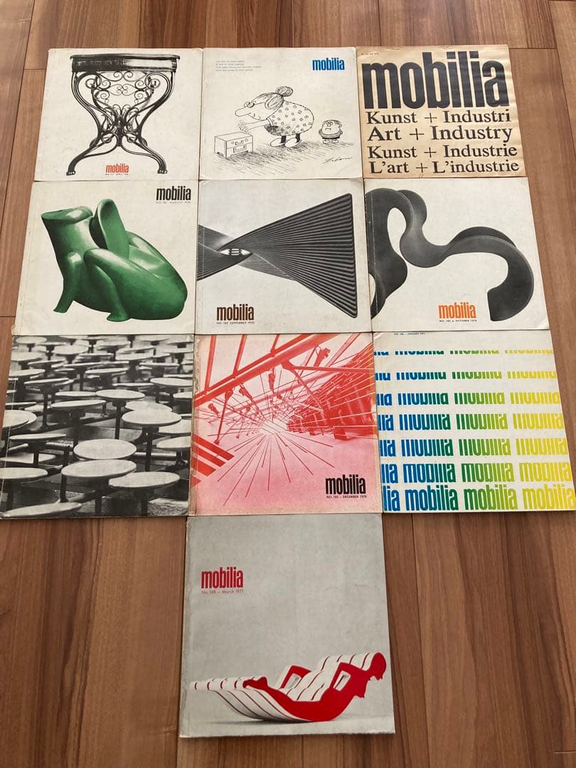 mobilia モビリア デンマーク 家具雑誌 アート雑誌 10冊セット