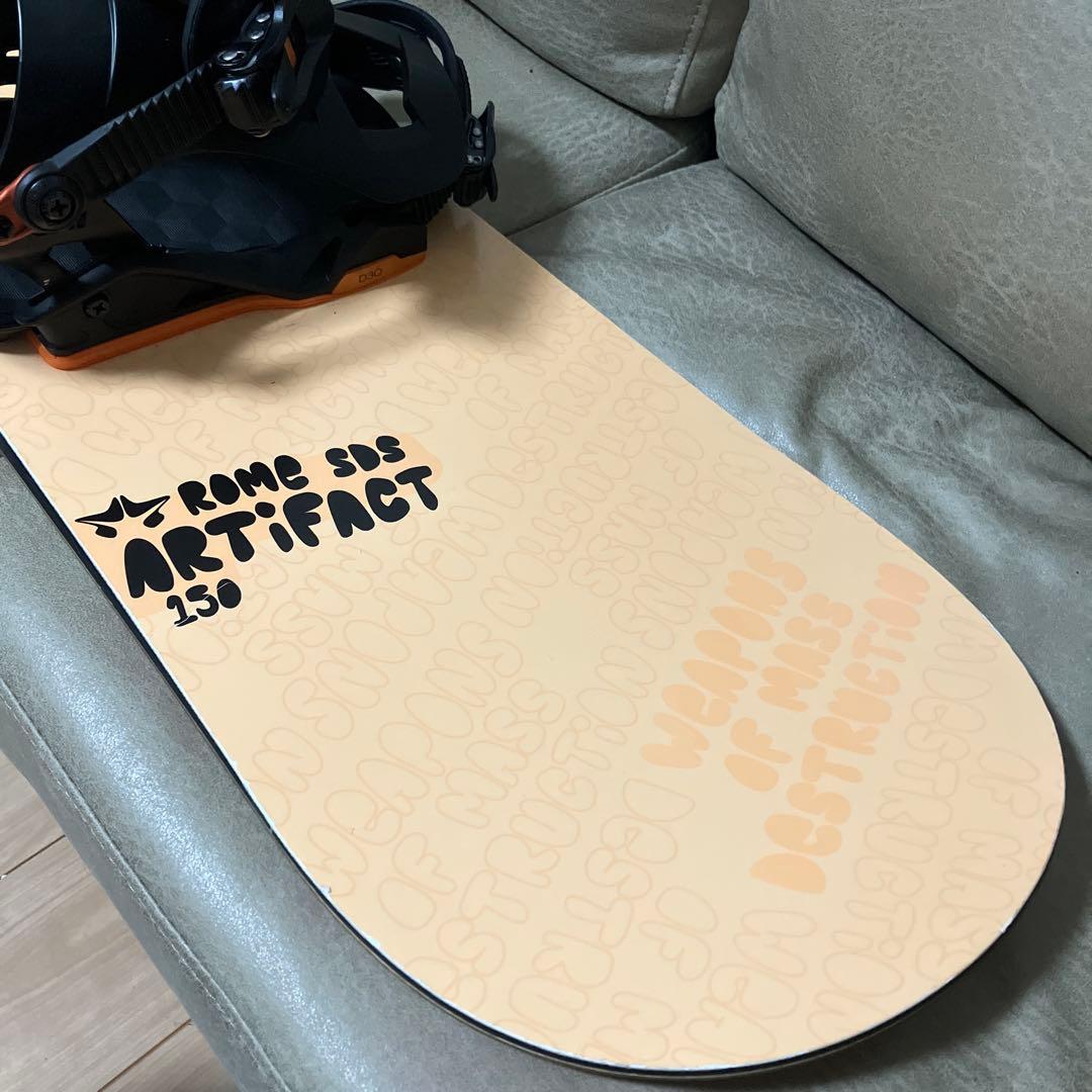 ROME SDS ARTIFACT 150 × ROME KATANA M