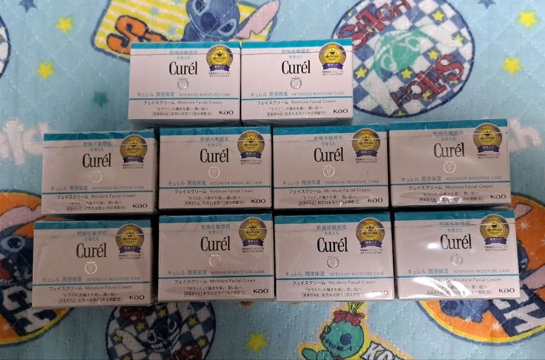 Curel フェイスクリーム 10個セット