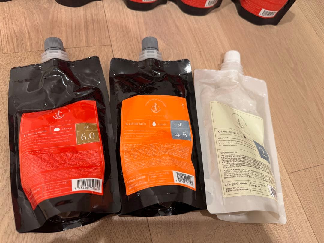 【美容師さん専用】ジアンカーpH4.5 pH6.0 リキッドクリーム 縮毛矯正剤